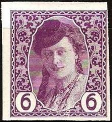 Bosnia and Herzegovina 1913 Newspaper Stamps b.jpg