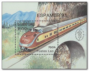 Laos 1991 Espamer 91 Stamp Exhibition ms.jpg