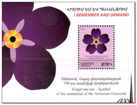 Armenia 2015 Forget me not - a symbol of the Centennial of the Anniversary of the Armenian Genocide 1ms.jpg