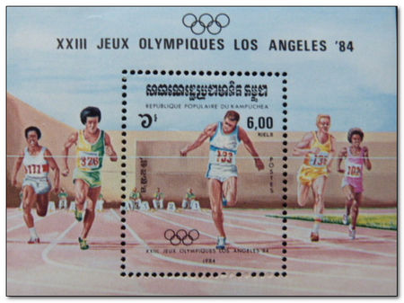 Kampuchea 1984 Olympic Games 2nd issue ms.jpg