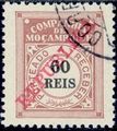 Mozambique Company 1911 Postage Due Stamps Overprinted "REPUBLICA" f.jpg