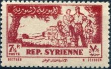 Syria 1954 Family - Agriculture - Industry d.jpg