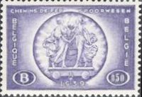 Belgium 1939 International Railway Congress - Express Parcel Stamps 50c.jpg