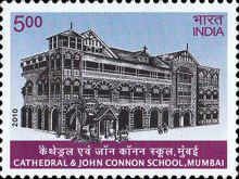 India 2010 Cathedral and John Connon School, Mumbai a.jpg