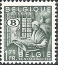 Belgium 1946 - 1949 Definitives - Sevice Stamps h.jpg