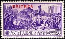 Eritrea 1930 Stamps of Italy - Ferrucci - Overprinted "Eritrea" a.jpg