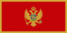 Montenegro Flag.png