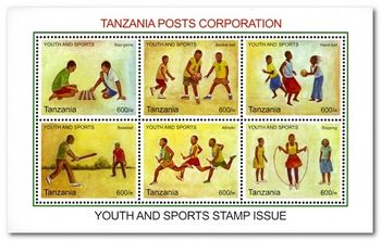 Tanzania 2009 Youth Sports MS.jpg