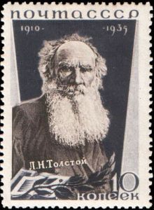 USSR 1935 The 25th Death Anniversary of Tolstoi 10k.jpg