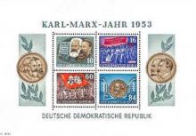 Germany-DDR 1953 70th anniversary of the death of Karl Marx 4stamp.jpg