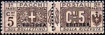 Eritrea 1917 Parcel Post Stamps of Italy - Larger Overprint "ERITREA" a.jpg