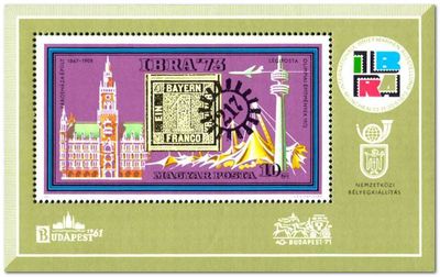 Hungary 1973 IBRA 73 Stamp Exhibition, Munich, and POLSKA `73, Poznan Repoductions of Hungary Exhibition stamps ms.jpg