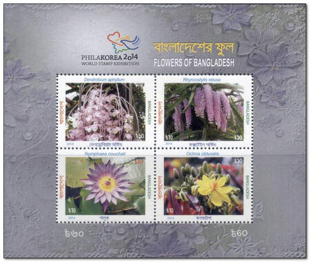 Bangladesh 2014 Flowers of Bangladesh ms.jpg