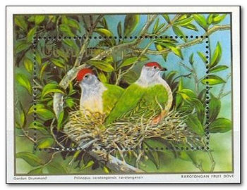 Cook Islands 1989 Endangered Birds 2ms.jpg