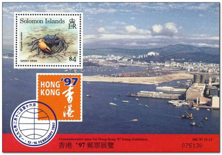 Solomon Islands 1997 HONG KONG 97 Stamp Exhibition ms.jpg