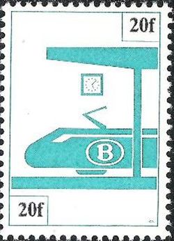 Belgium 1982 -1984 Railway Due Stamps 20F.jpg