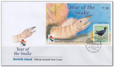 Norfolk Island 2001 Year of the Snake & Hong Kong Stamp Exhibition fdc.jpg