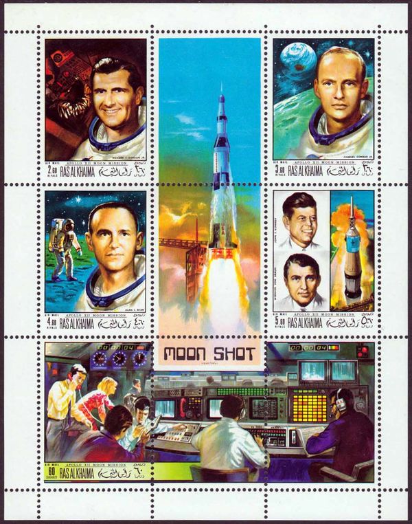 Ras Al Khaima 1969 Apollo XII Flights a.jpg