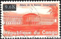 Congo Democratic Republic (Kinshasa) 1968 Issues of 1964 Surcharged New Value 9k60 on 4F.jpg