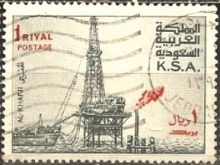 Saudi Arabia 1976 - 1982 Al-Khafji Oil-producing Plant 1R.jpg