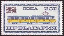 Bulgaria 1976 75 Years Tramcars in Sofia 2st.jpg