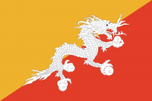 Bhutan Flag.png
