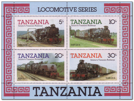 Tanzania 1985 Steam Engines 1MS.jpg