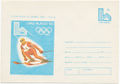 Romania PS 1980 Winter Olympic Games - Lake Placid cover3.jpg
