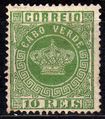 Cape Verde 1877 Definitives inscr CABO VERDE c.jpg