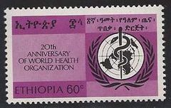 Ethiopia 1968 World Health Organization b.jpg
