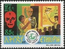 Ethiopia 1991 World AIDS Day b.jpg