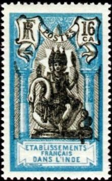 French Indian Settlements 1929 Definitives - Shiva and Pondicherry Temple - New Currency 16c.jpg