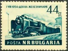 Bulgaria 1954 Day of the Railroaders blue 44st.jpg