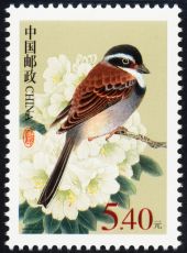 China (Peoples Republic) 2002-06 Definitives - Birds 5-40.jpg