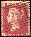 GB 1854-1855 - Perforated wmrk Small Crown a.jpg