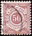 Württemberg 1890-1894 Numerals eu.jpg