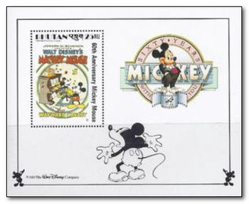 Bhutan 1989 Micky Mouse 60th Anniversary 10ms.jpg