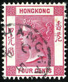 Hong Kong 1900-1902 Victoria UPU b.jpg
