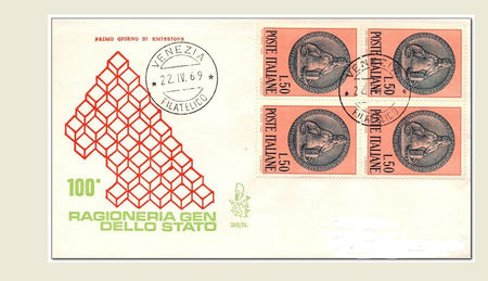 Italy 1969 State Audit Department Centenary fdc.jpg