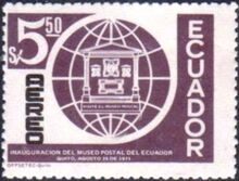 Ecuador 1971 Airmails - Postal Museum Opening b.jpg