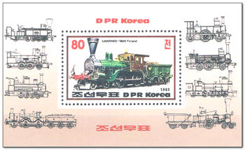 Korea (North) 1983 Locomotives 1ms.jpg