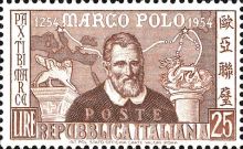 Italy 1954 700th Birth Anniv of Marco Polo a.jpg