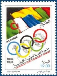 Algeria 1994 International Olympic Committee - Centenary a.jpg