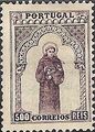 Portugal 1895 7th centenary of the birth of Saint Anthony of Padua n.jpg