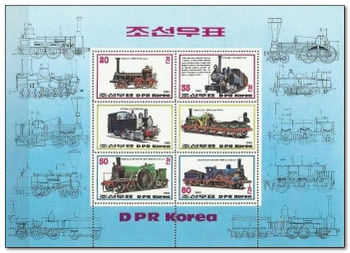 Korea (North) 1983 Locomotives ms.jpg