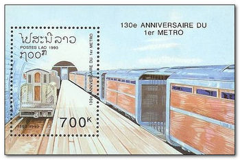 Laos 1993 Metro Systems ms.jpg