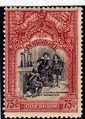 Portugal 1926 1st Independence Issue - Dated 1926 o.jpg